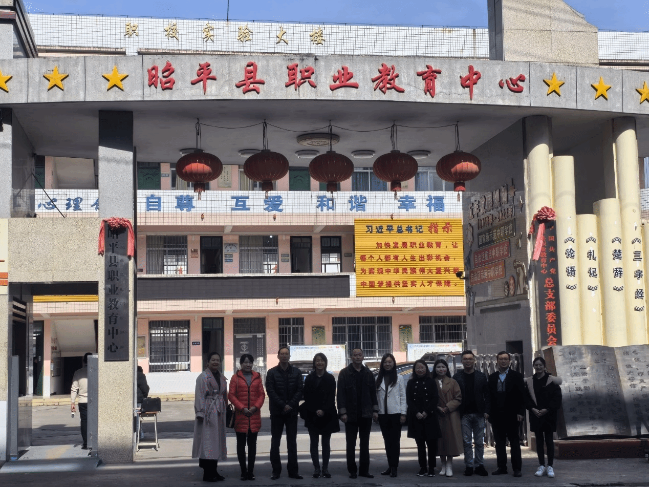 202312081249184795.png 202312081249184795.png