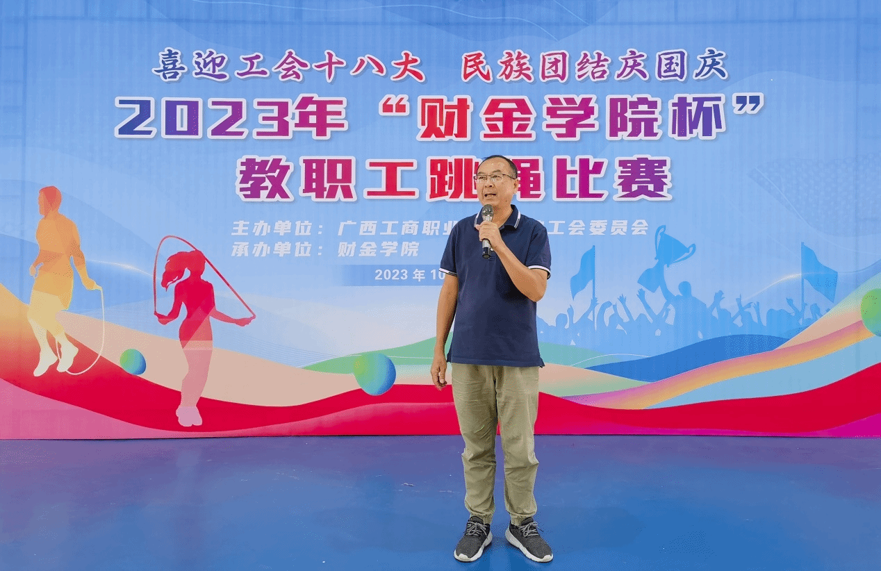 202310231111078465.png 202310231111078465.png