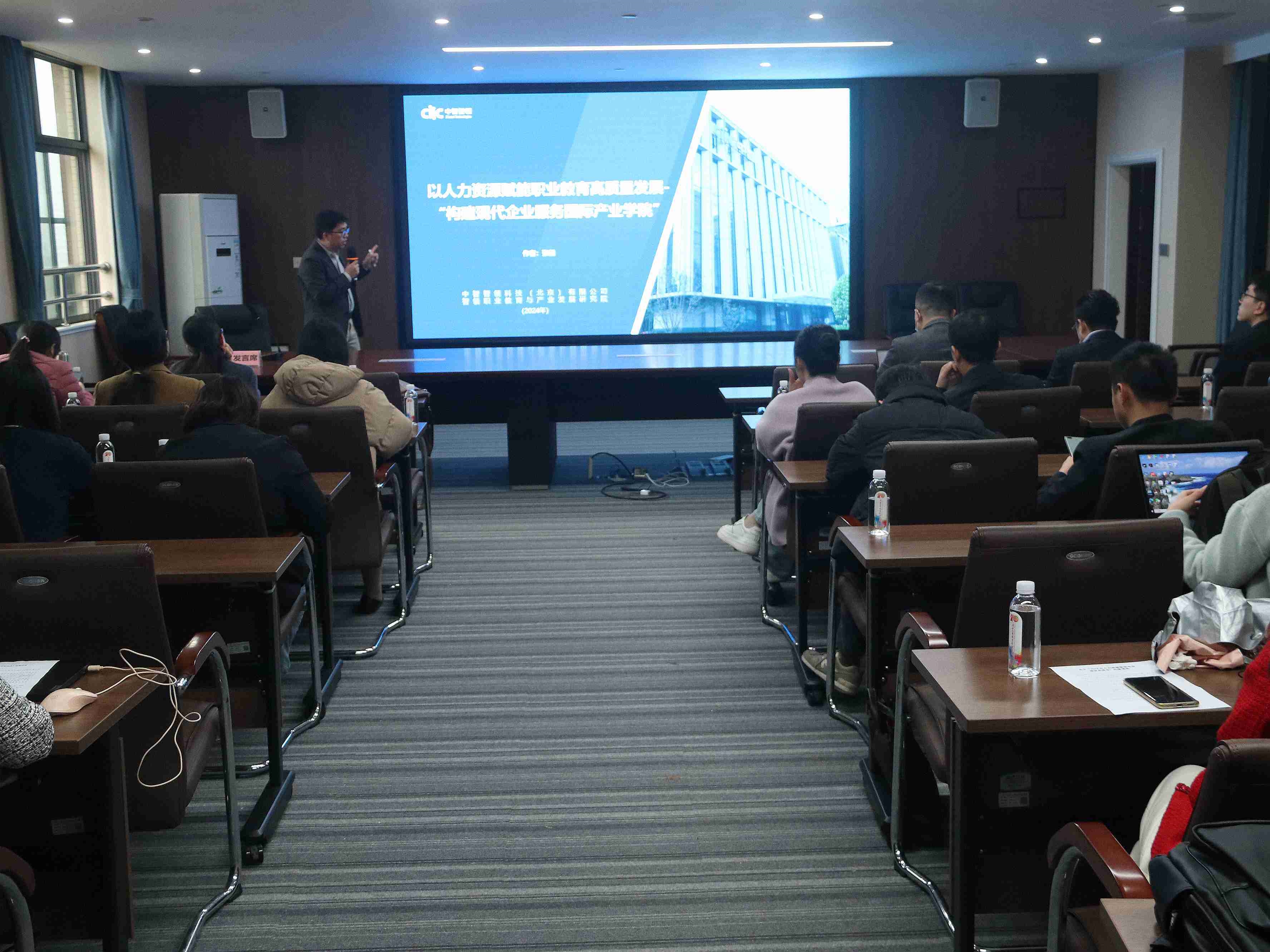 202403151740050932.jpg 202403151740050932.jpg