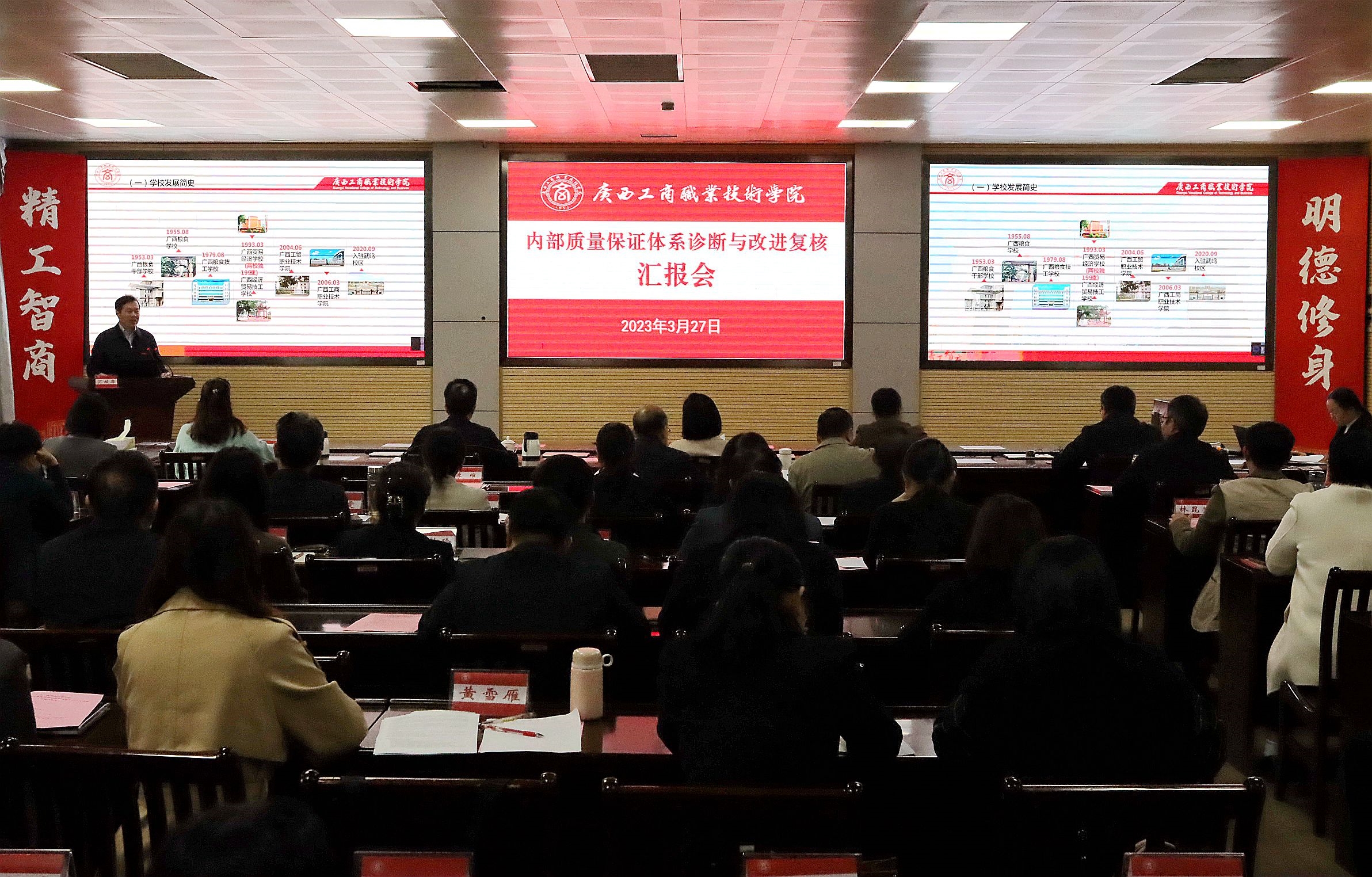 202303301803194110.JPG 202303301803194110.JPG