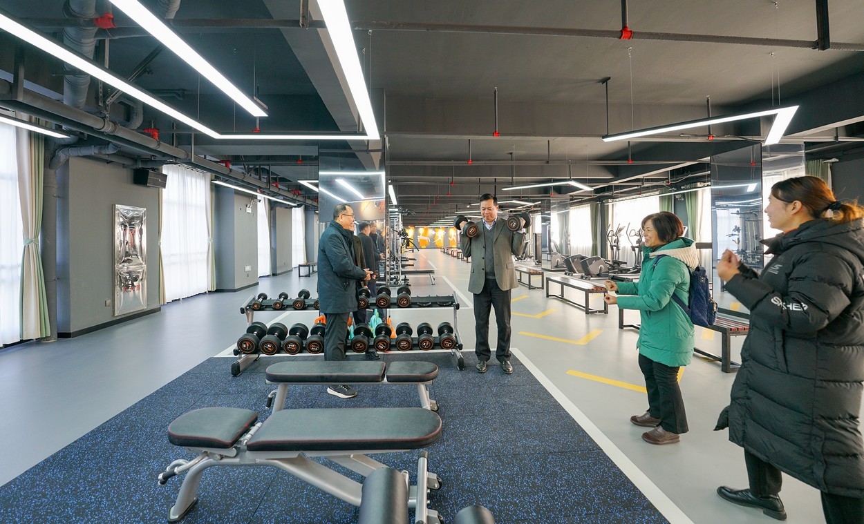 202312211044359619.jpg 202312211044359619.jpg