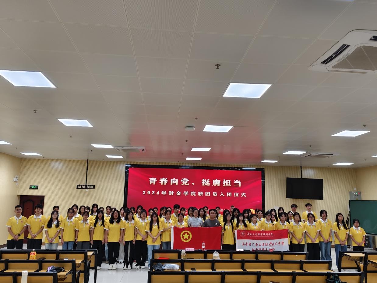 202406251655093922.png 202406251655093922.png