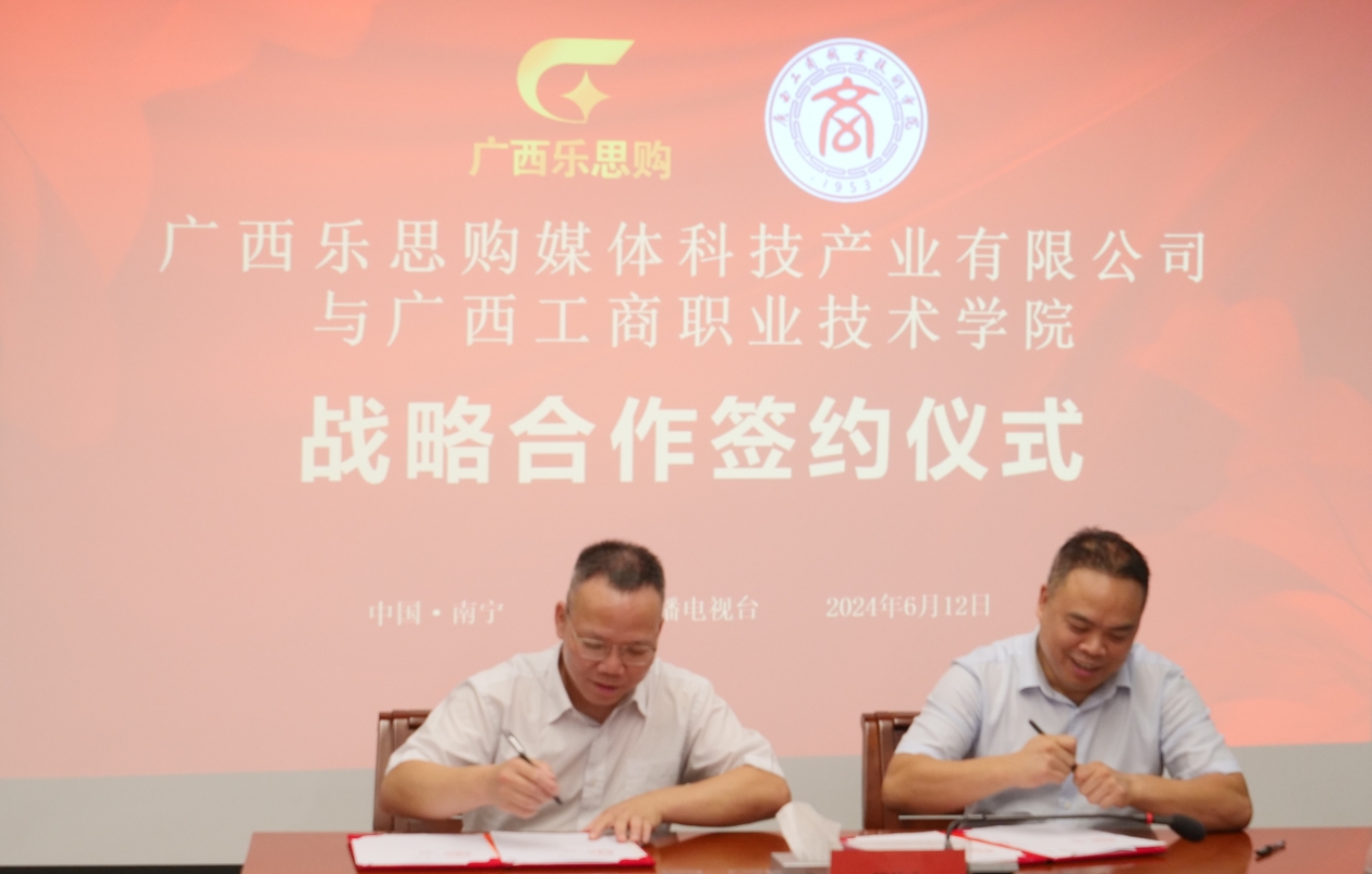 202406131626298000.png 202406131626298000.png