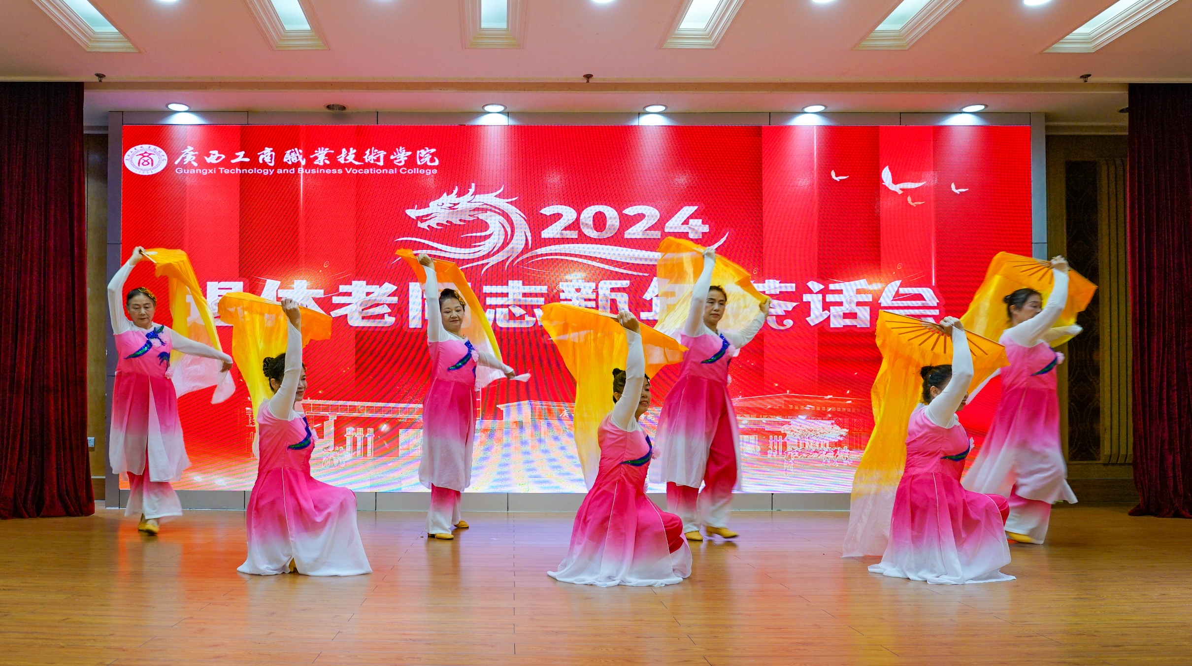 202401071557183128.jpg 202401071557183128.jpg