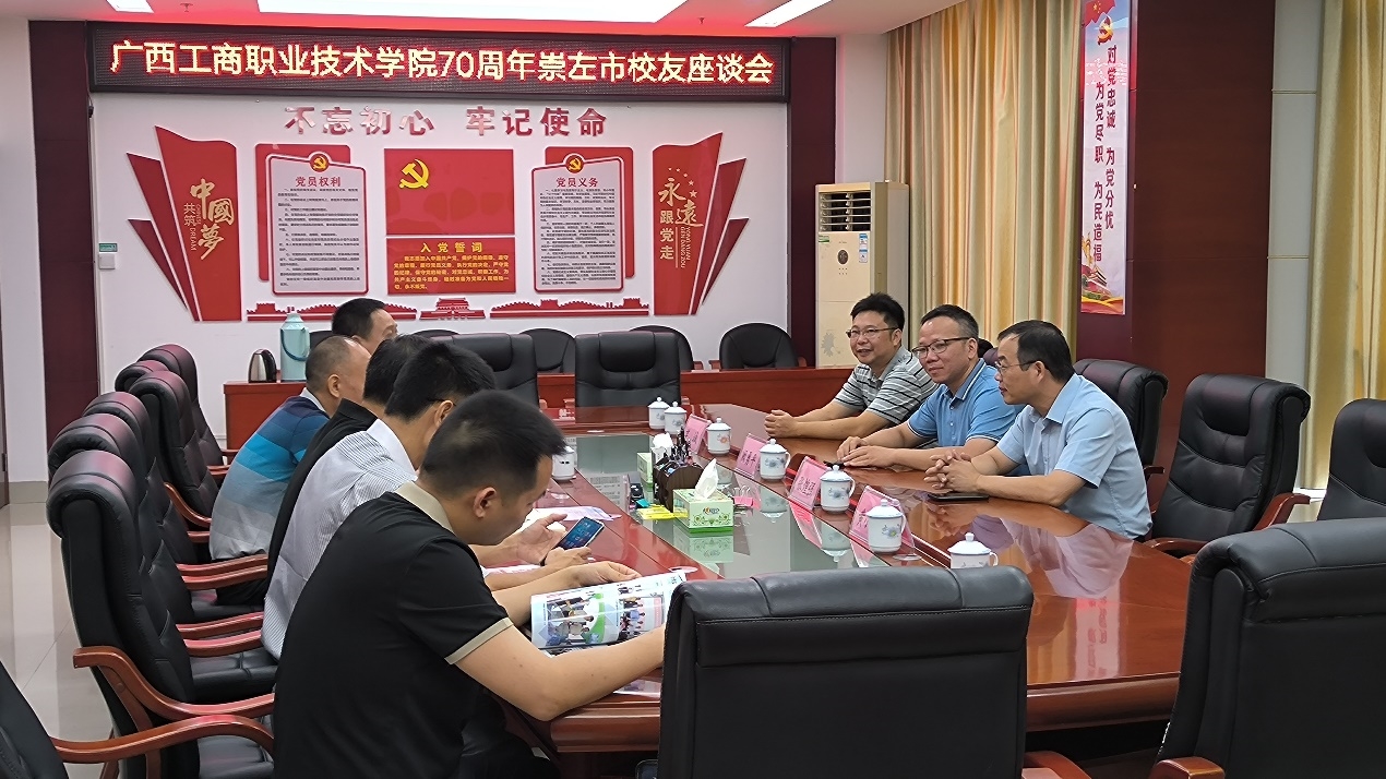 202308211309006859.jpg 202308211309006859.jpg