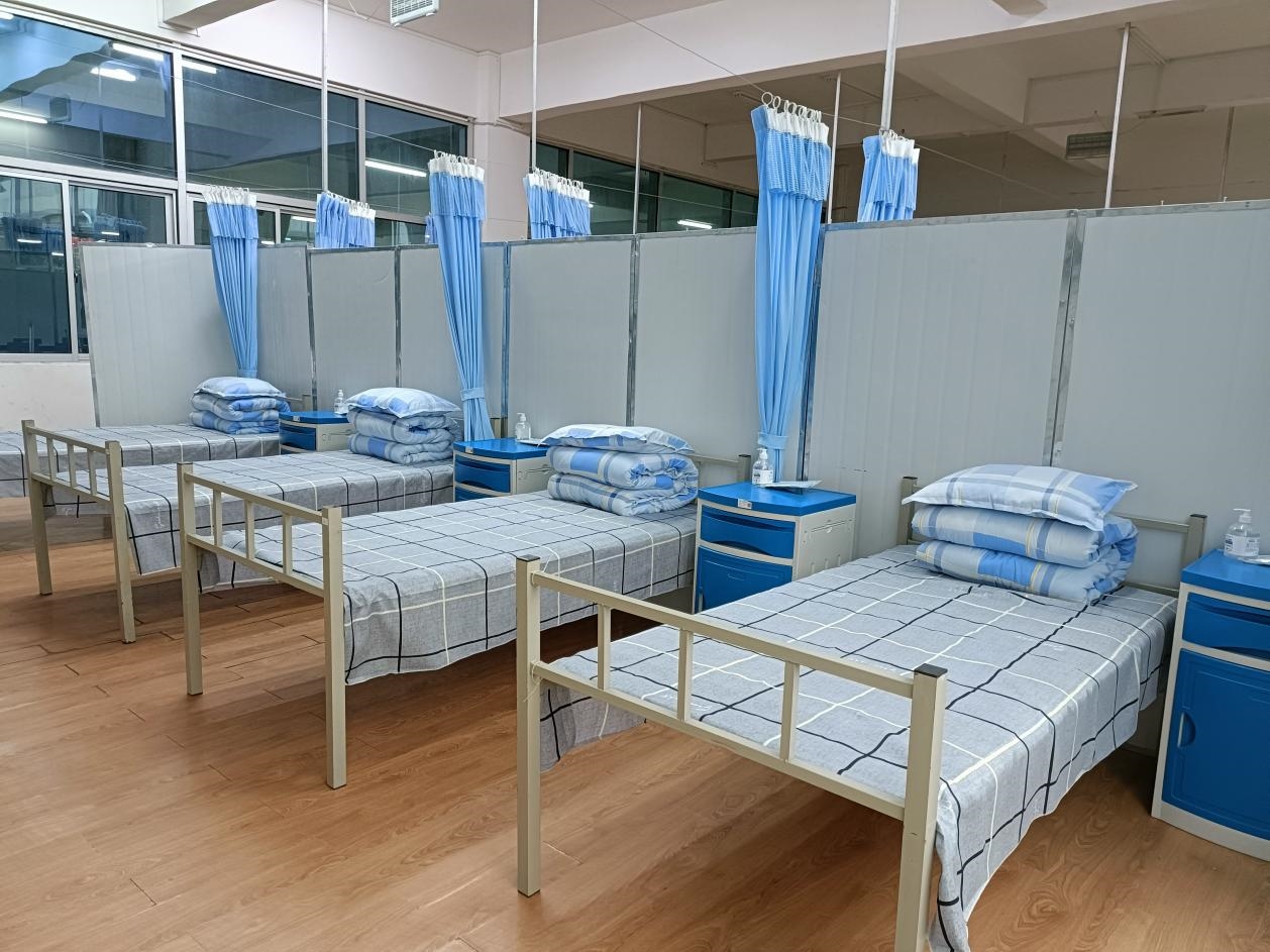 202302231604261771.jpg 202302231604261771.jpg