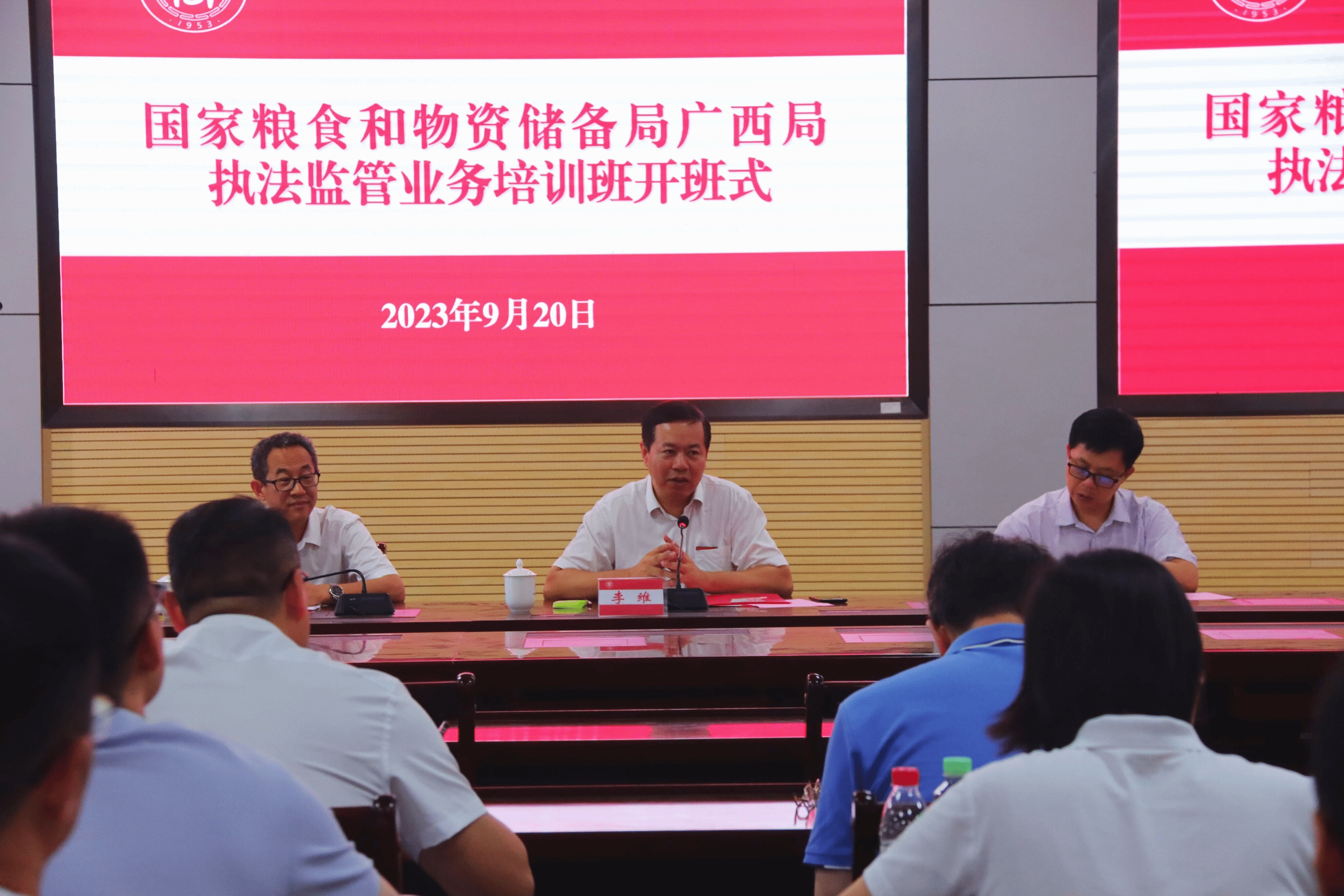 202309211840578187.png 202309211840578187.png