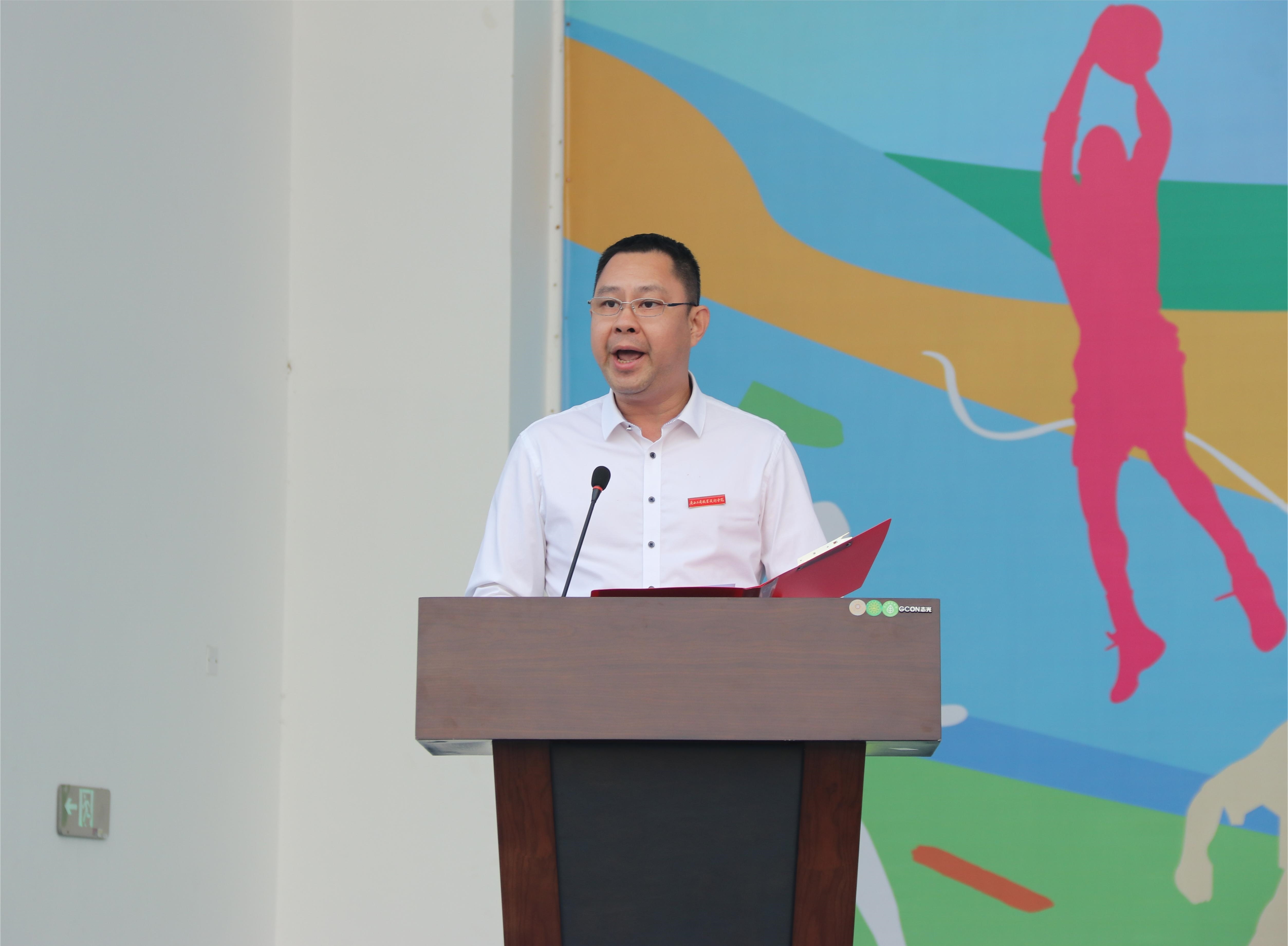 202311251835504859.jpg 202311251835504859.jpg