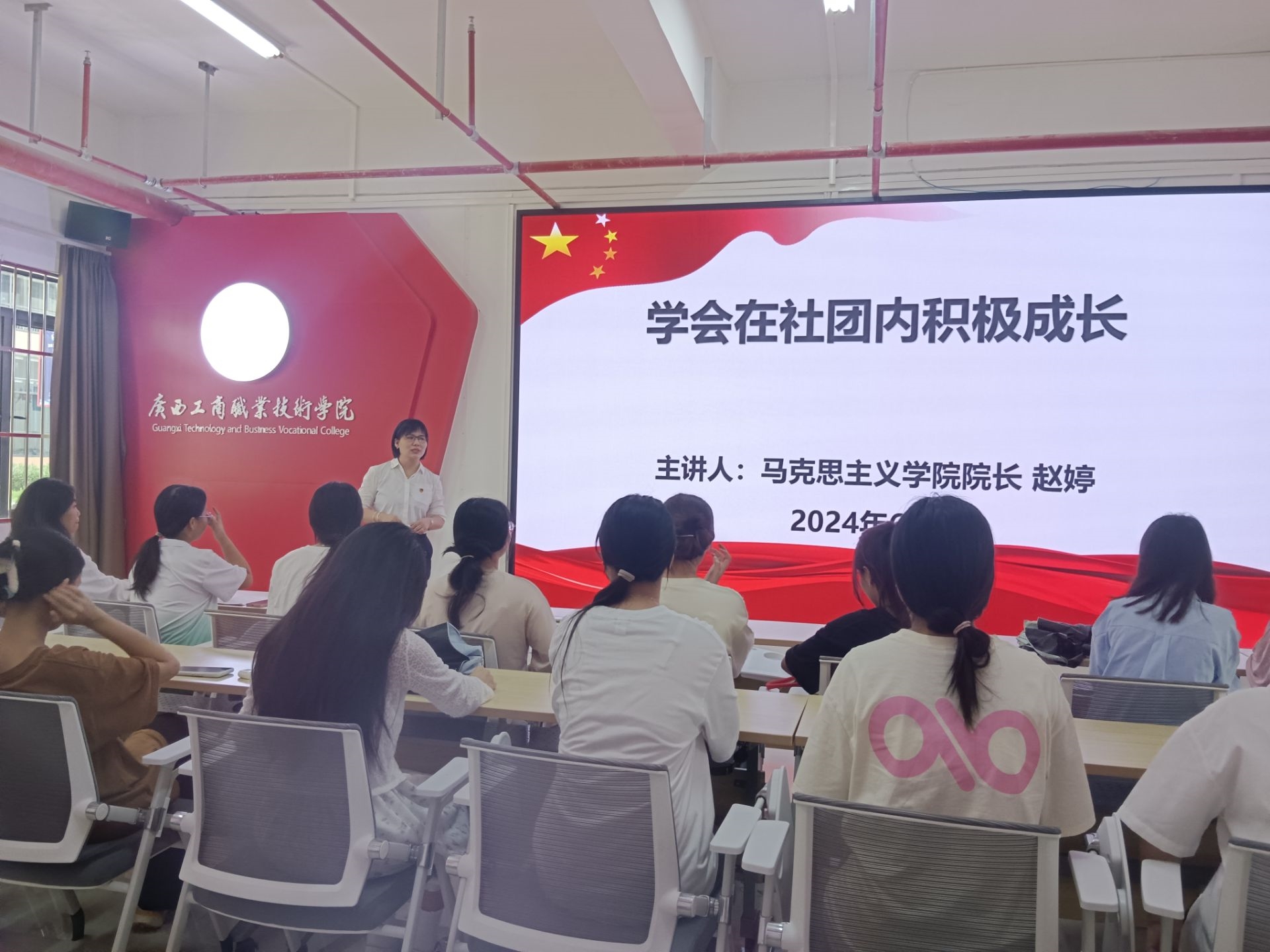 202407031550041717.jpg 202407031550041717.jpg