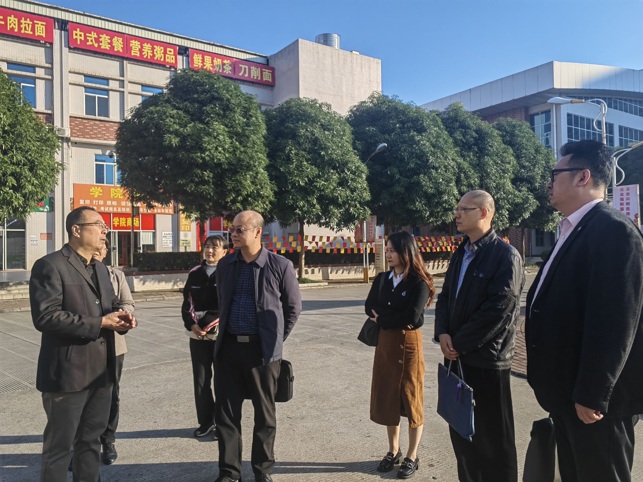 202312120951579339.jpg 202312120951579339.jpg