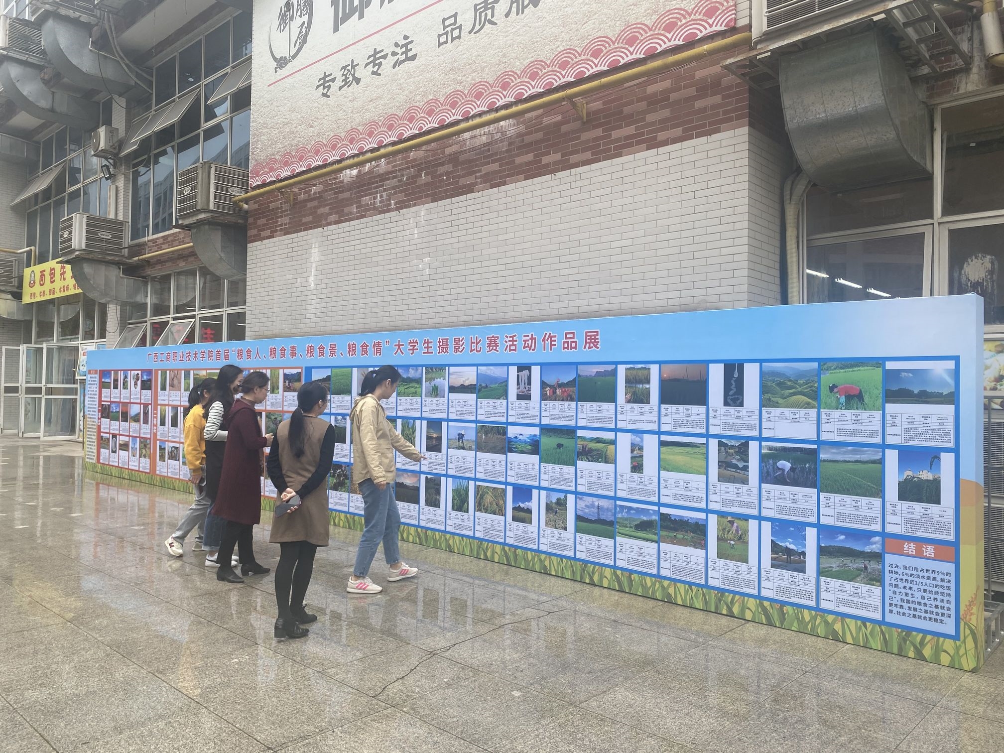 202212071206019958.jpg 202212071206019958.jpg