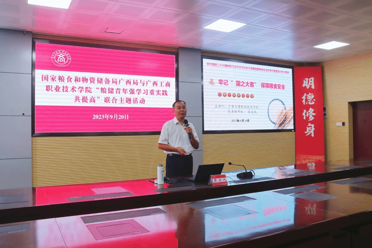 202309211842229098.png 202309211842229098.png