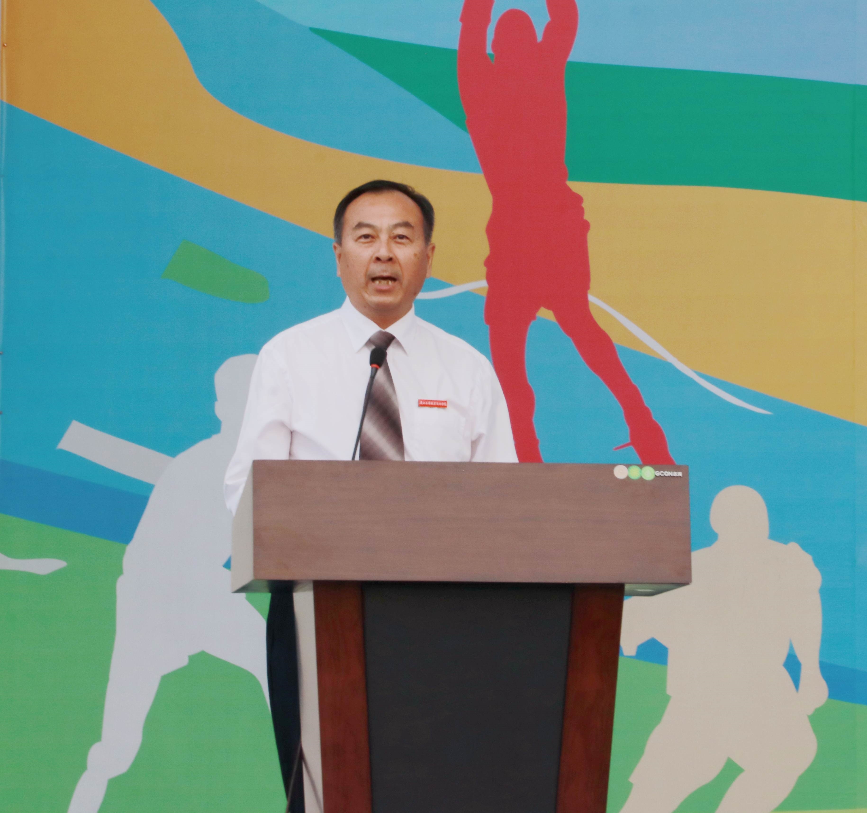 202311251836547563.jpg 202311251836547563.jpg