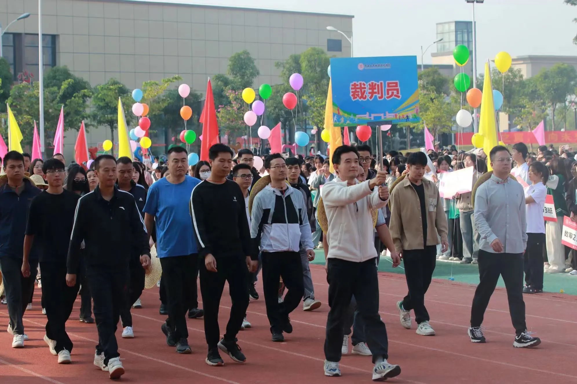 202311241011131901.jpg 202311241011131901.jpg